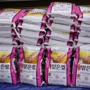하대원동 행정복지센터 네이버블로그