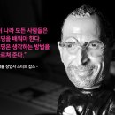 인포섹 아카데미 | 수원코딩학원 열풍이 불고있죠~
