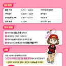 삼성영어동신학원 이미지