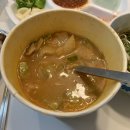 뚱이네 삼겹살 이미지