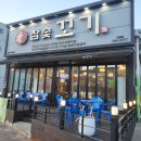 야은로-26 이미지