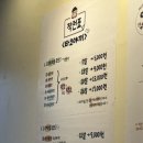 충성타코야끼 이미지