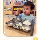 이리별나라어린이집 놀이터 | [공지] 16개월 아기 일상 / 어린이집 적응하느라 바쁜 아기