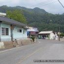 석포파출소 이미지