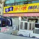청솔상사 이미지