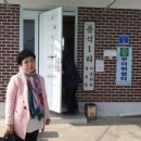 금마4리마을회관 이미지