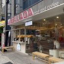 밸라다 토스트 커피 네이버블로그