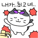참고깃집 이미지