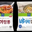 고기와해물푸드 이미지