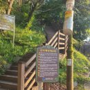 풍암한방병원 이미지