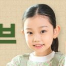 집중력업스포츠스태킹 이미지