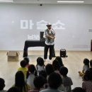 용연유치원 이미지