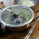 오동동아구찜 이미지