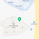 우방힐타운경로당 | 진량읍헬스장 경산헬스 PT 피티 우방힐타운헬스장 가격 이벤트 후기