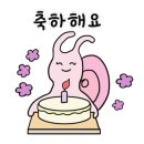 달팽이상담센터 네이버블로그