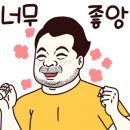 스몰에폭시 이미지