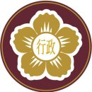 행정사 박승빈 사무소 이미지