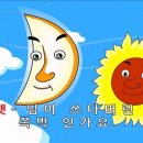 수플라워 이미지