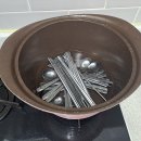 조공2차경로당 이미지