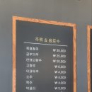 제주인짬뽕 | 제주 삼화지구 맛집 제주인짬뽕