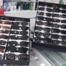 글라스월드 삼천점 이미지