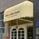 적금로1길 이미지