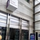 2025 데이터센터 서밋 코리아 참관 후기｜코엑스 데이터센터 박람회 방문기
