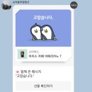 삼척블루펄펜션 이미지
