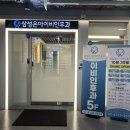 서울이비인후과창동 네이버블로그