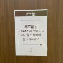 카페NYEOK