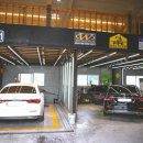 제일손세차장 이미지