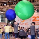 예선지역아동센터 한국일보