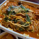 함지골 생아구찜