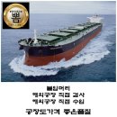 아름다운머리로