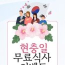 ㈜두바이항공투어 투어코리아