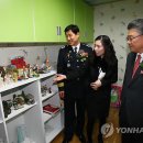 해바라기지역아동센터(1) 이미지