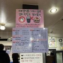 송도 토스트 국수 | [송도] 24시간 송도맛집 송도옛날토스트 맛집 송도토스트국수 내돈내산 후기