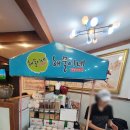 해물이네(화도점) 이미지