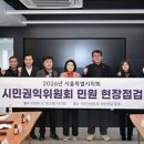 서부간선로 이미지