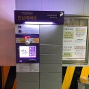 충현공영주차장 이미지