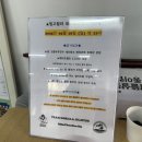 고릴라 | [운동] 신촌에 없는 신촌 고릴라 용인 &#39;팀 고릴라 주짓수 본관&#39; 방문후기