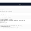 멀티스포츠센터 이미지