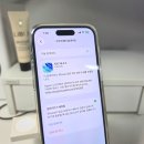 배터리프로 | iOS 26.5.2 업데이트 해야 할까? 배터리 발열 버그 후기 총정리 (아이폰14 프로)
