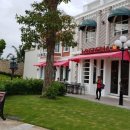 동산게임랜드 이미지