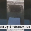 도성축산 이미지