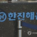 대한에스엠 주식회사 이미지