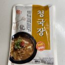 간편한 한끼 해결 쿡앤라이프 청국장/육개장/굴국