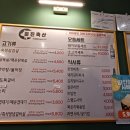 유성축산 이미지