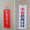 스튜디오사무