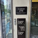 런드리스테이션셀프빨래방하남